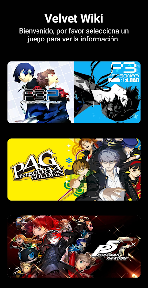 Velvet Wiki - Persona Screenshot 0