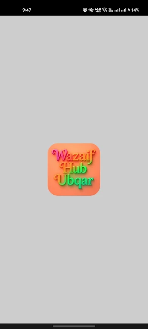 Wazaif Hub Ubqari Screenshot 0
