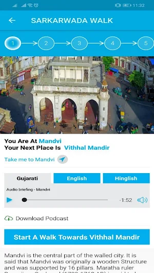 VadodaraByFoot Screenshot 3