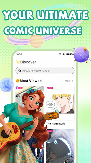 InkRealm Screenshot 1