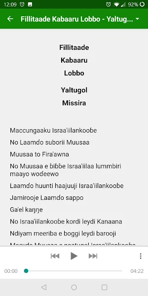 Heɗo Fulfulde Screenshot 1