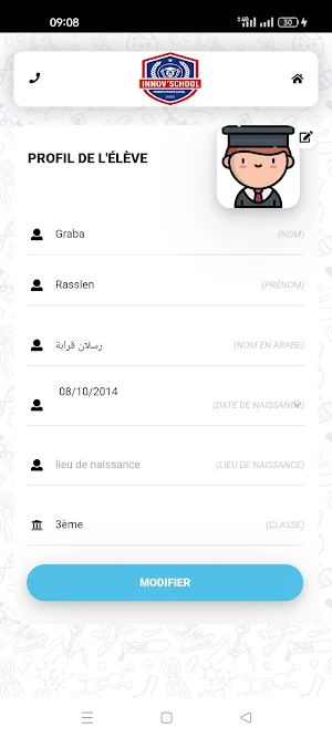 Innov's school Screenshot 3