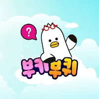 부키부퀴