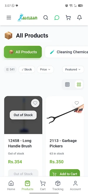 Alclean Screenshot 1