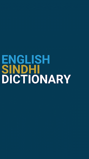 English : Sindhi Dictionary Screenshot 0