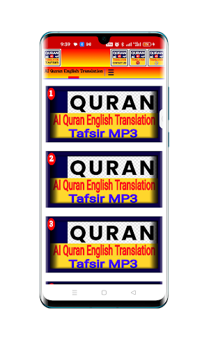 AI Quran English Translation Screenshot 0