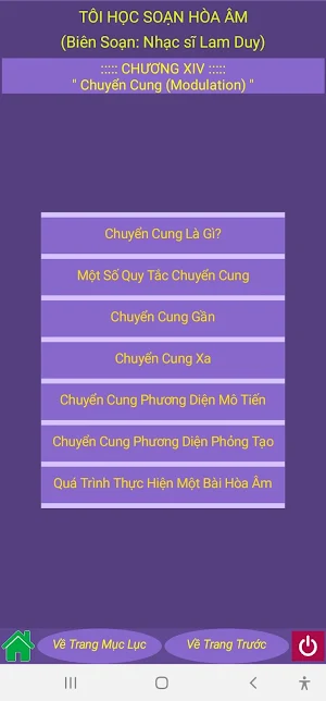 TÔI HỌC SOẠN HÒA ÂM Screenshot 1
