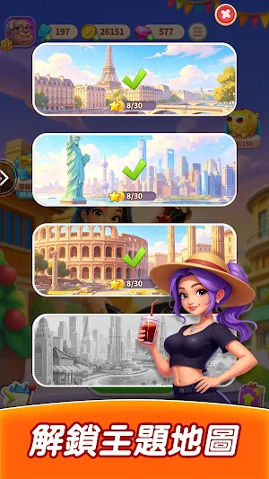 A Bite of Travel Screenshot 2