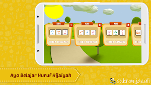Belajar Al-Quran + Suara Screenshot 3