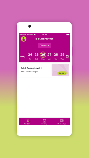 E Burn Screenshot 1