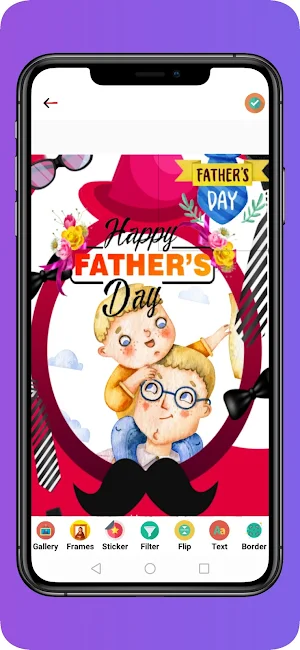 Fathers day photo frame 2023 Screenshot 1