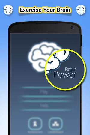 Brain Test Game Screenshot 0