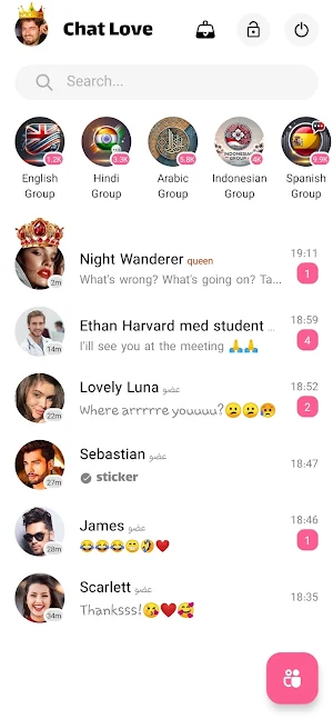 Chat Love: Dating, Flirt, Date Screenshot 3