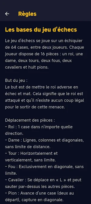 Les échecs S.nova Screenshot 1