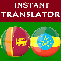 Sinhala Amharic Translator