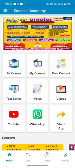 Success Academy Screenshot 0