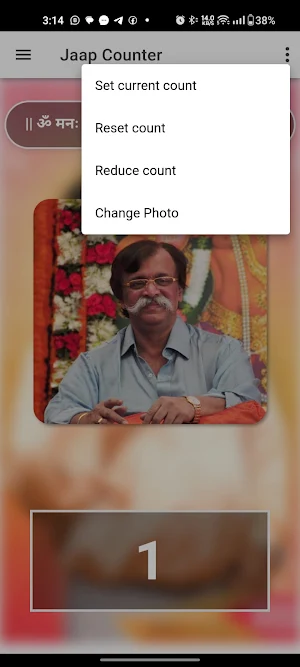 Aniruddha Jaap Counter Screenshot 3