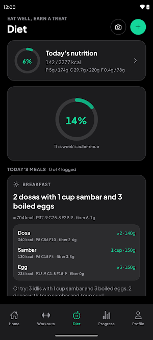 PEAKD! Screenshot 2