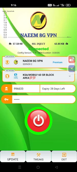 NAEEM 8GVPN Screenshot 0