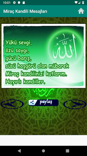 Miraç Kandili Mesajları Screenshot 3