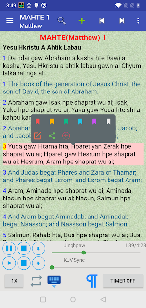 English Jinghpaw Tedim Bible Screenshot 0