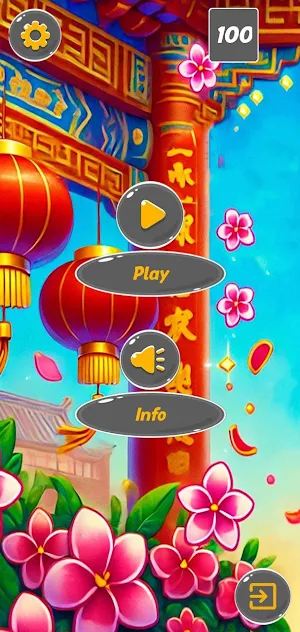 Harmony Tiger Screenshot 3