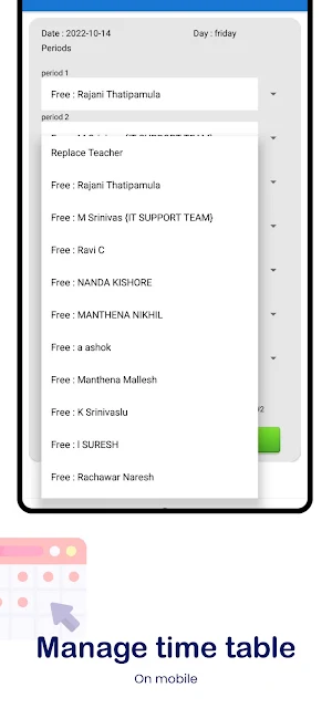 Shriee Vaagdeive Schools Screenshot 1