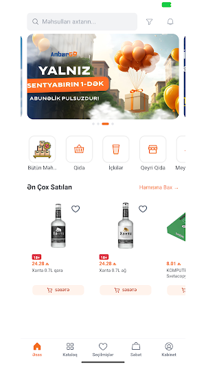 Anbargo Screenshot 3