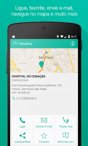 AMAFRESP Screenshot 3