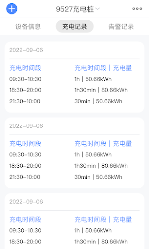 EV Pile Screenshot 2