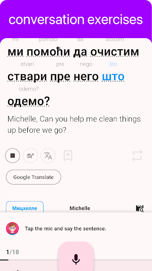 Serbian - Listening Speaking Screenshot 3