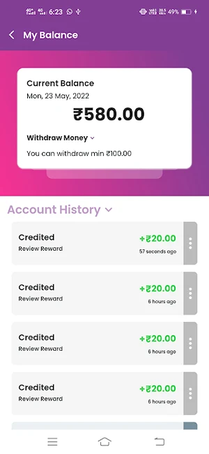 Instant Earning Screenshot 1