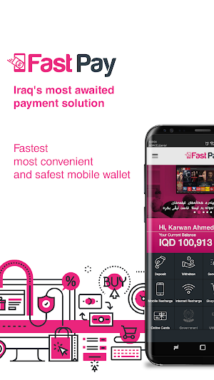 FastPay Wallet Screenshot 0