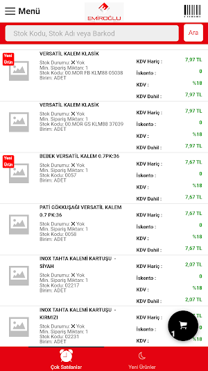 Emiroğlu Ticaret B2B Screenshot 1
