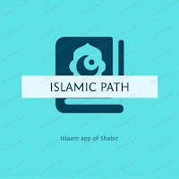 Islamic Path