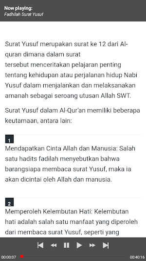 Surat Yusuf Audio dan Terjemah Screenshot 1