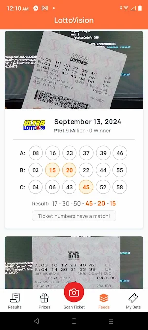 LottoVision Lotto Result Scan Screenshot 0