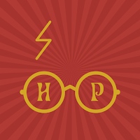 Harry Quiz: Test for HP fans