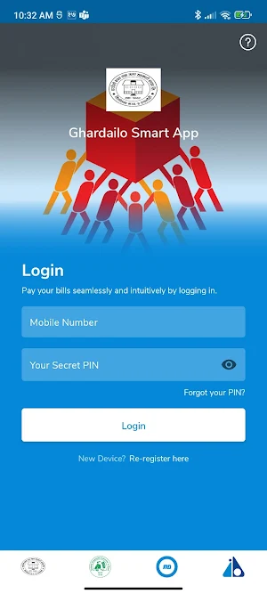 Ghardailo Smart App Screenshot 2