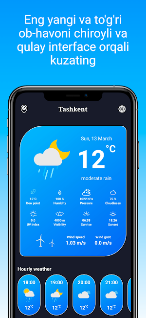 Weather Screenshot 0