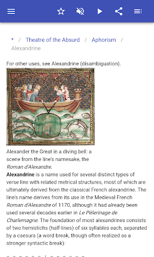 Literary terms Screenshot 3