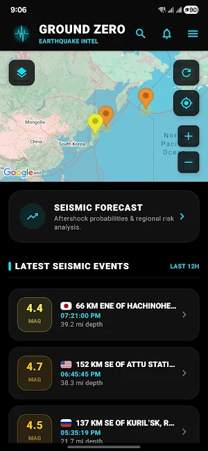 Ground Zero: Earthquake Intel Screenshot 3