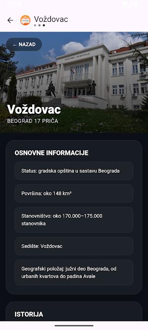 Beograd 17 priča Screenshot 1