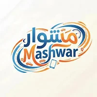 Meshwar Restaurant