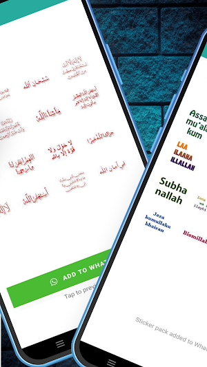Islamic Sticker for WhatsApp Screenshot 1