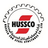 حديد هوسكو