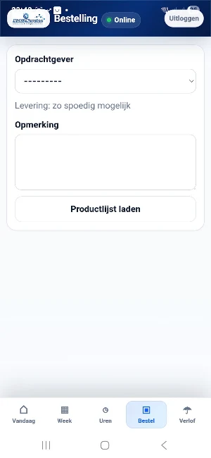 Multi-Service Planning Screenshot 1