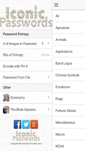 Iconic Passwords Screenshot 2