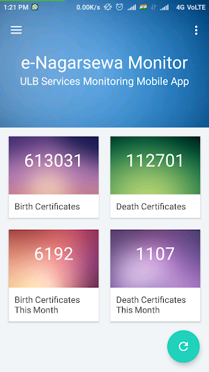 eNagarSewa Monitor App Screenshot 2