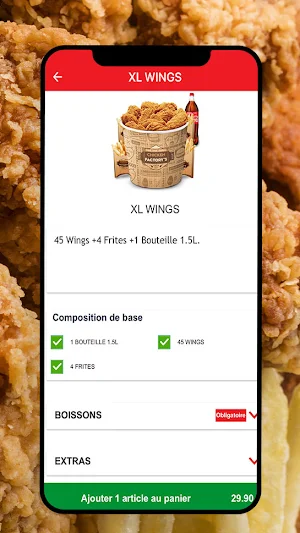 CHICKEN FACTORY'S Screenshot 1